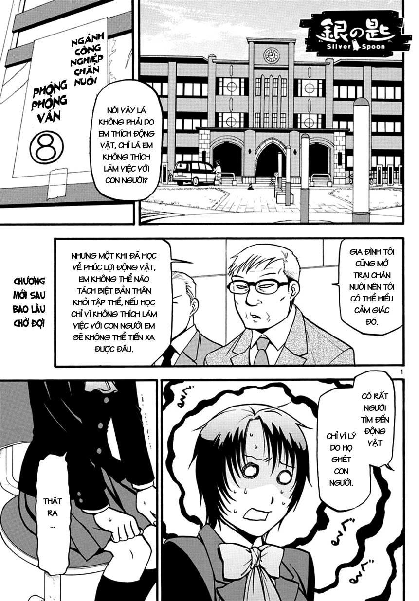 Gin No Saji Chapter 117 - 3