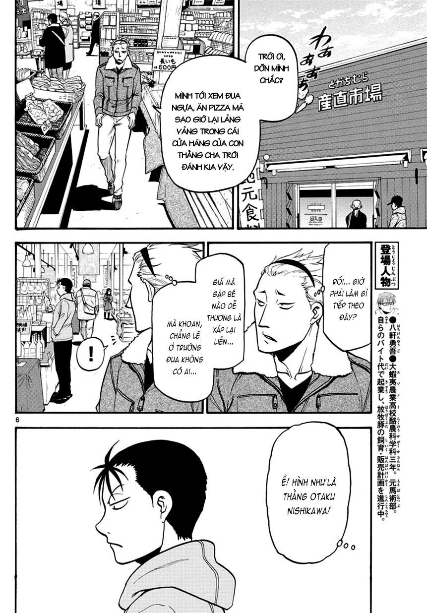 Gin No Saji Chapter 117 - 8