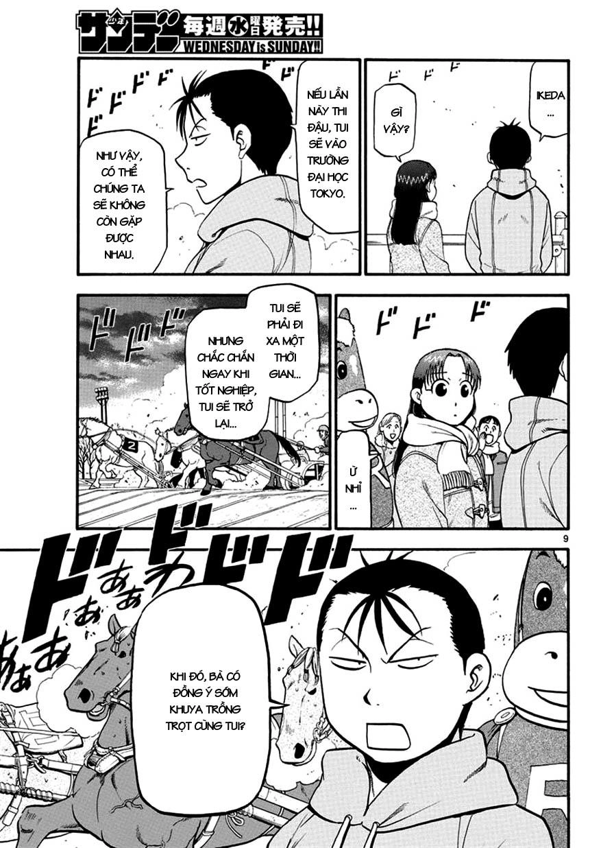 Gin No Saji Chapter 117 - 11