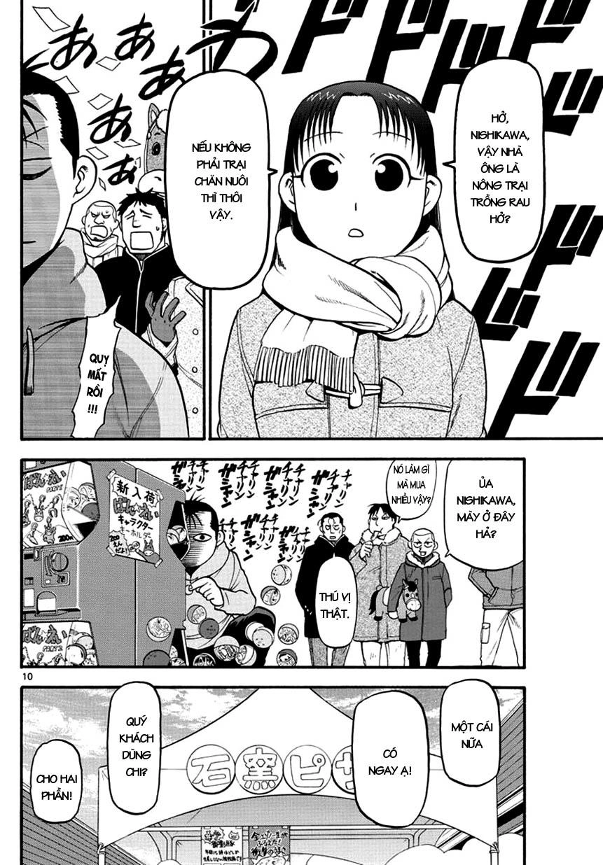 Gin No Saji Chapter 117 - 12