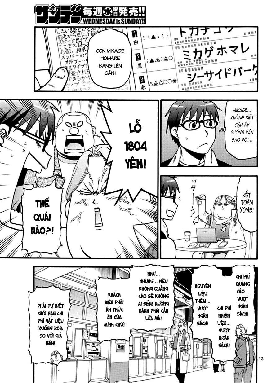 Gin No Saji Chapter 117 - 15