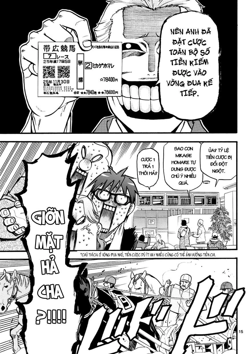 Gin No Saji Chapter 117 - 17