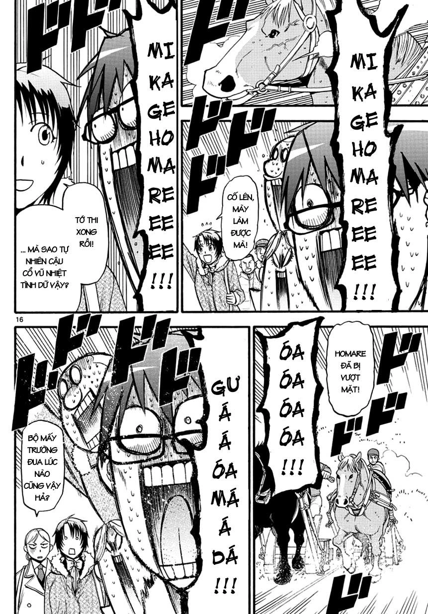 Gin No Saji Chapter 117 - 18