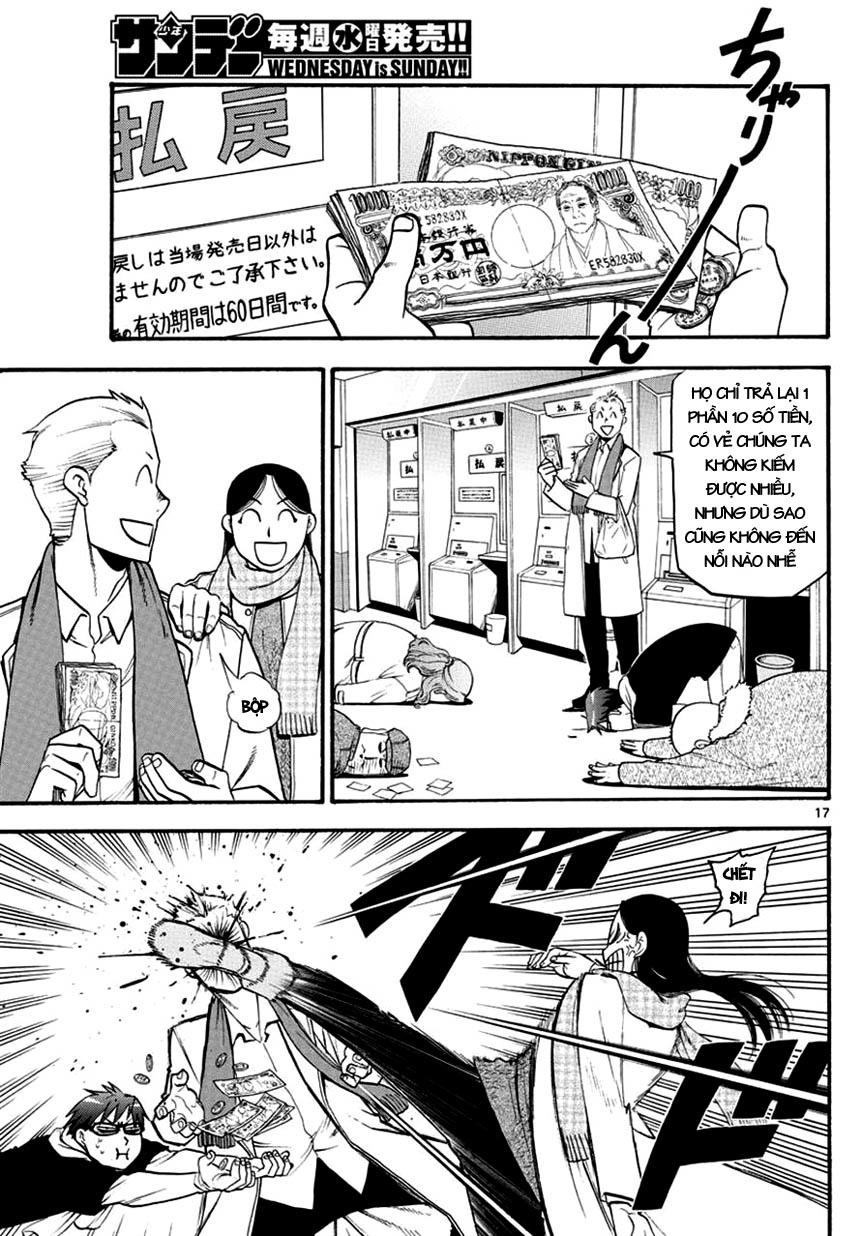 Gin No Saji Chapter 117 - 19