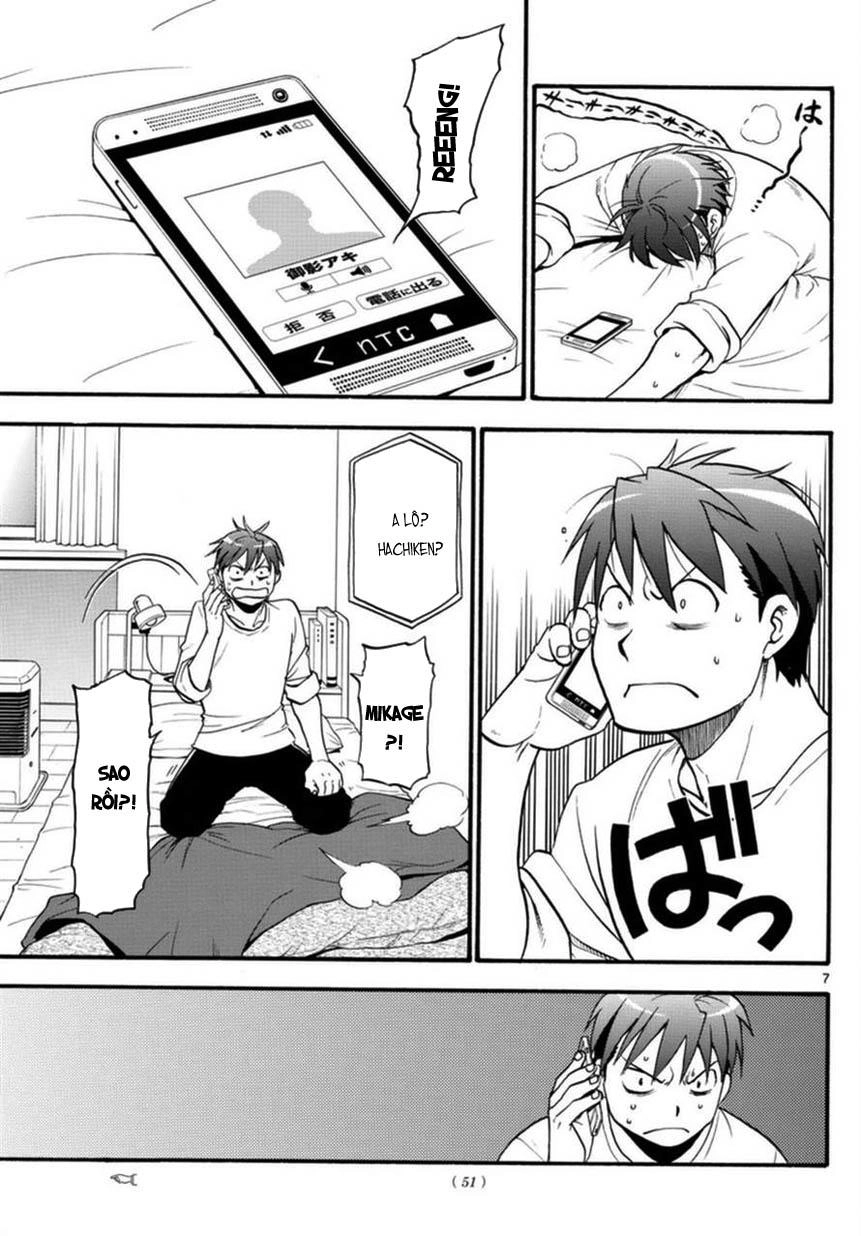 Gin No Saji Chapter 119 - 8