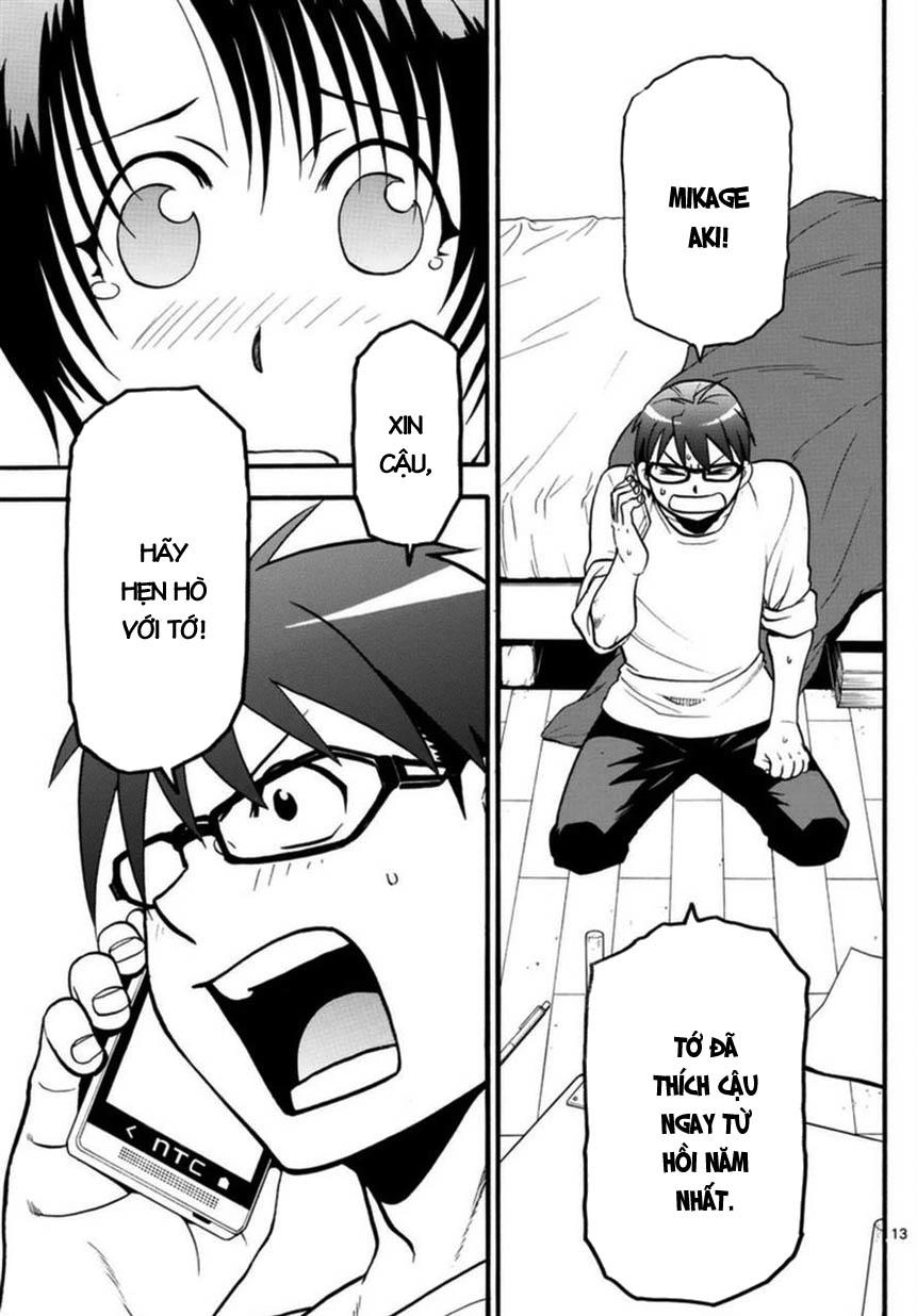 Gin No Saji Chapter 119 - 14