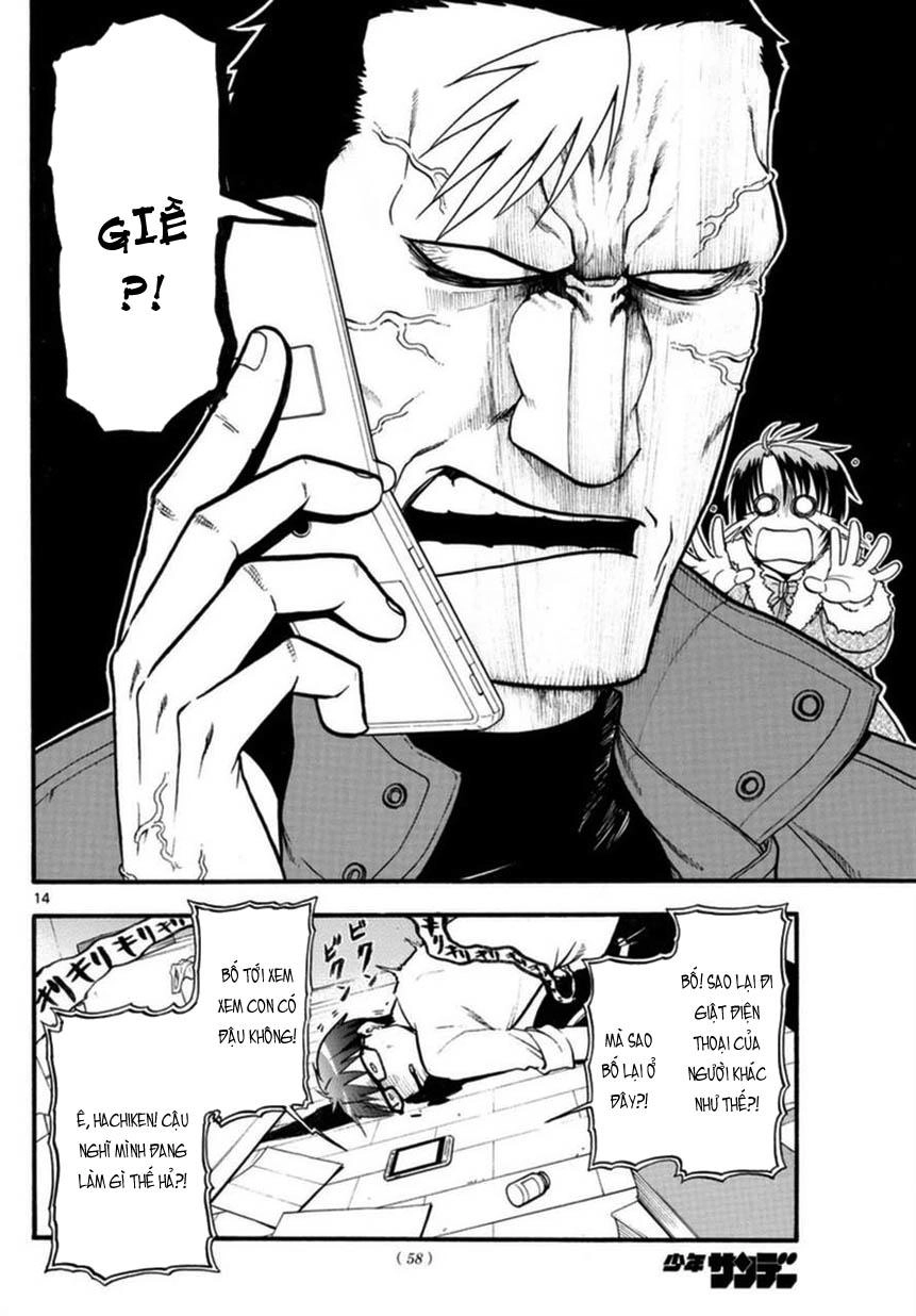 Gin No Saji Chapter 119 - 15