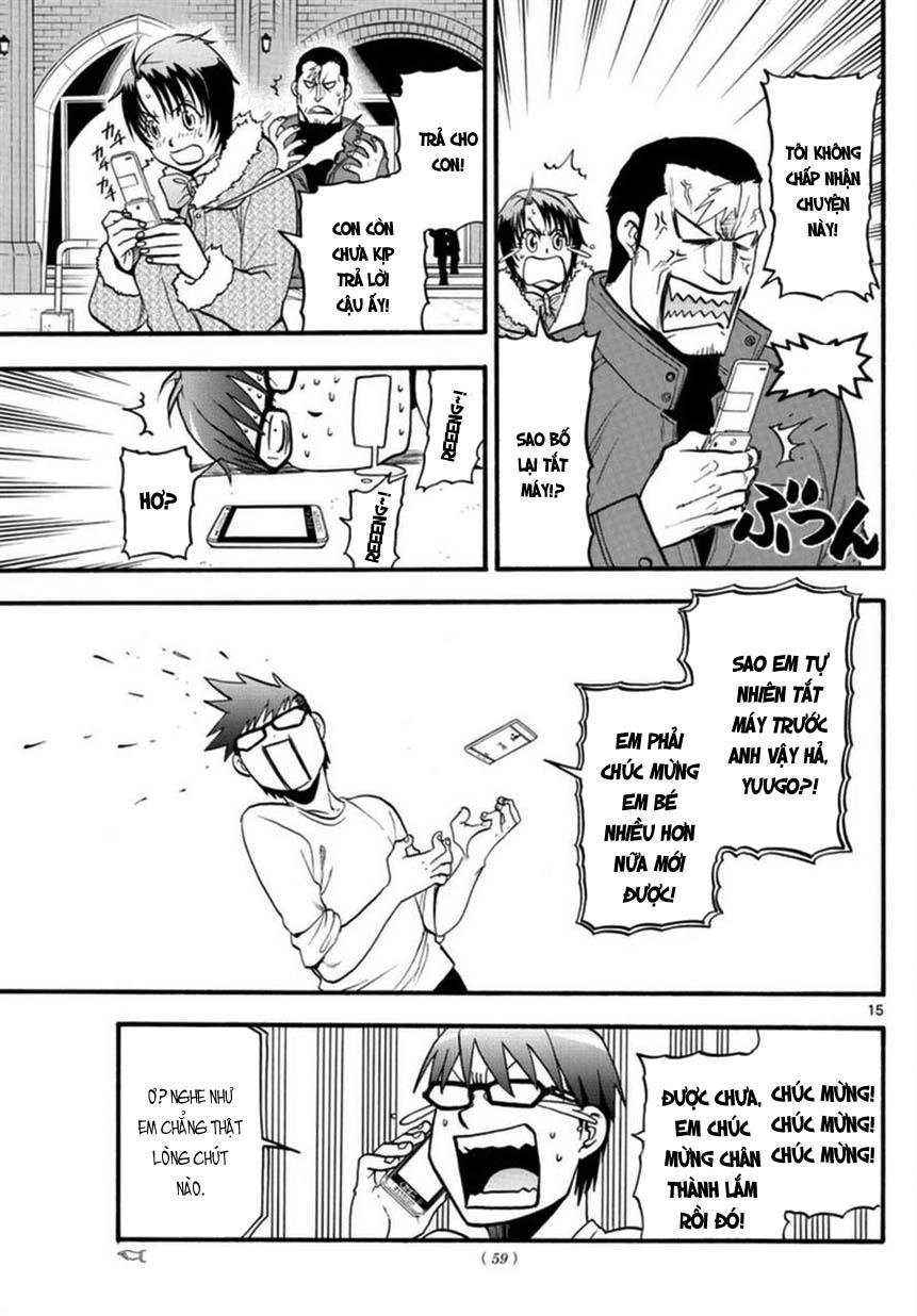 Gin No Saji Chapter 119 - 16