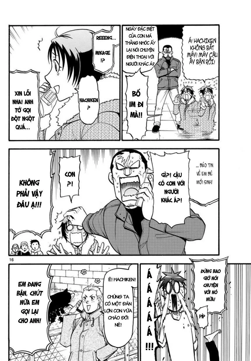 Gin No Saji Chapter 119 - 17