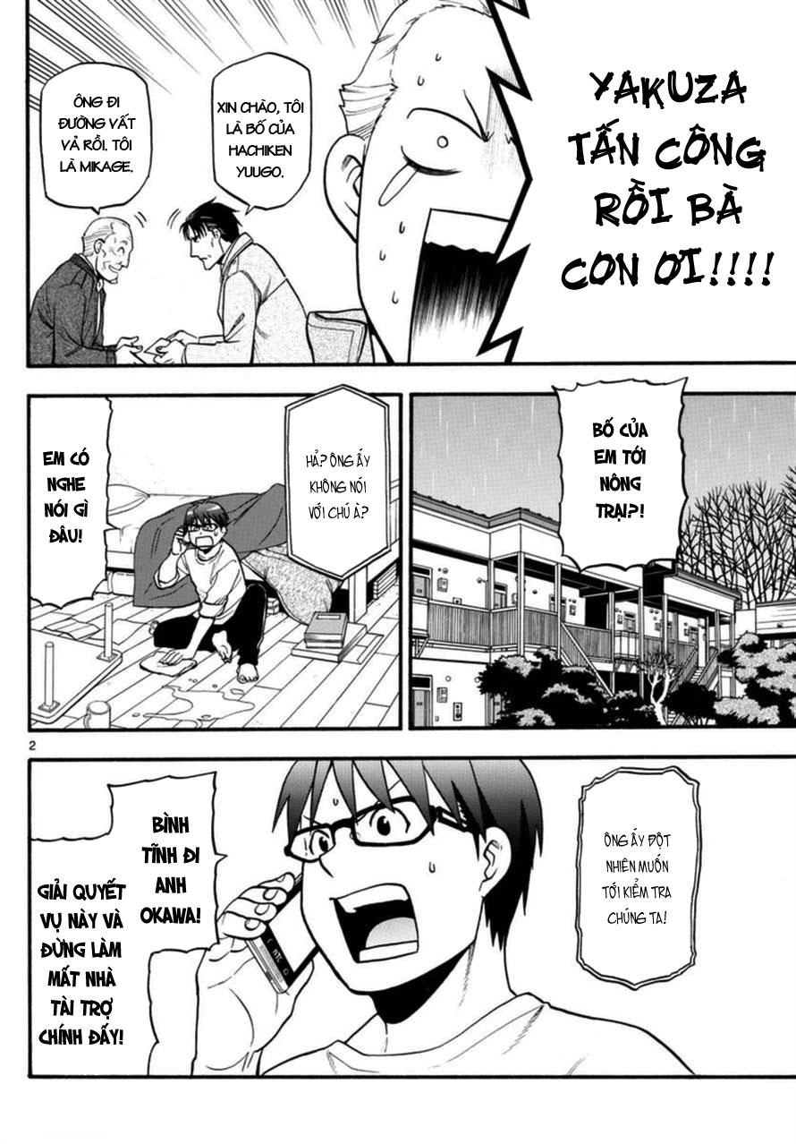 Gin No Saji Chapter 120 - 3