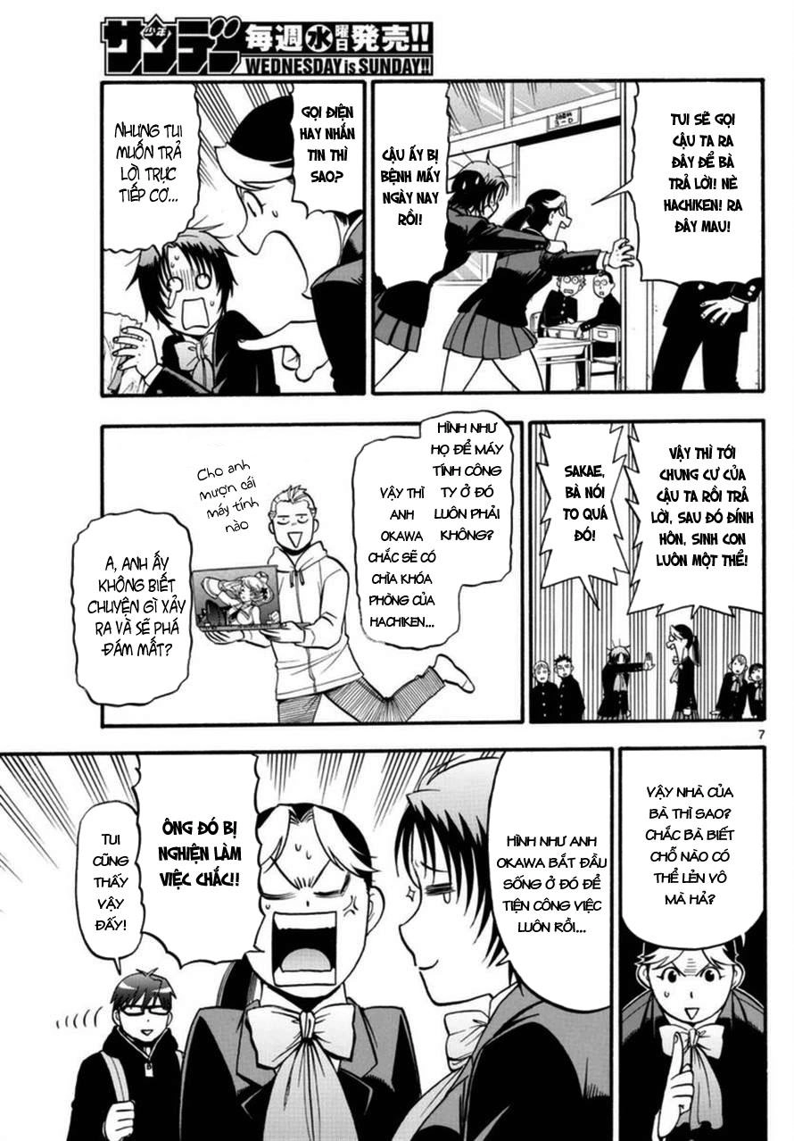 Gin No Saji Chapter 120 - 8