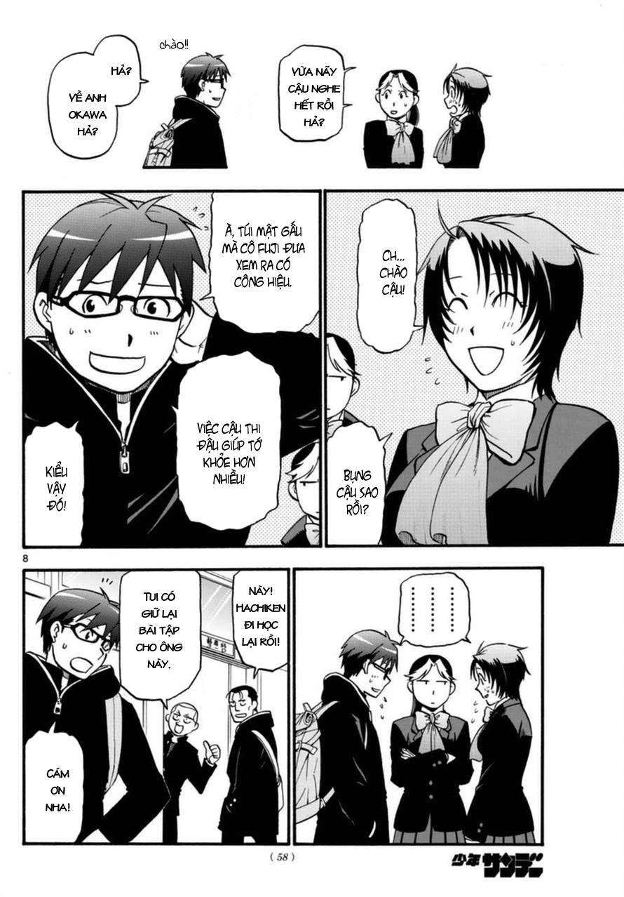 Gin No Saji Chapter 120 - 9