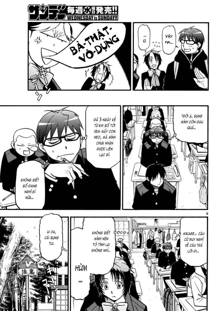 Gin No Saji Chapter 120 - 10