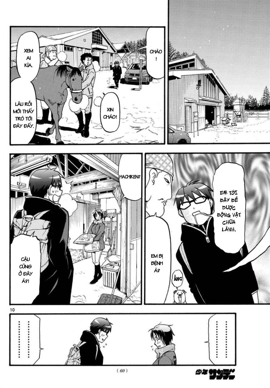 Gin No Saji Chapter 120 - 11