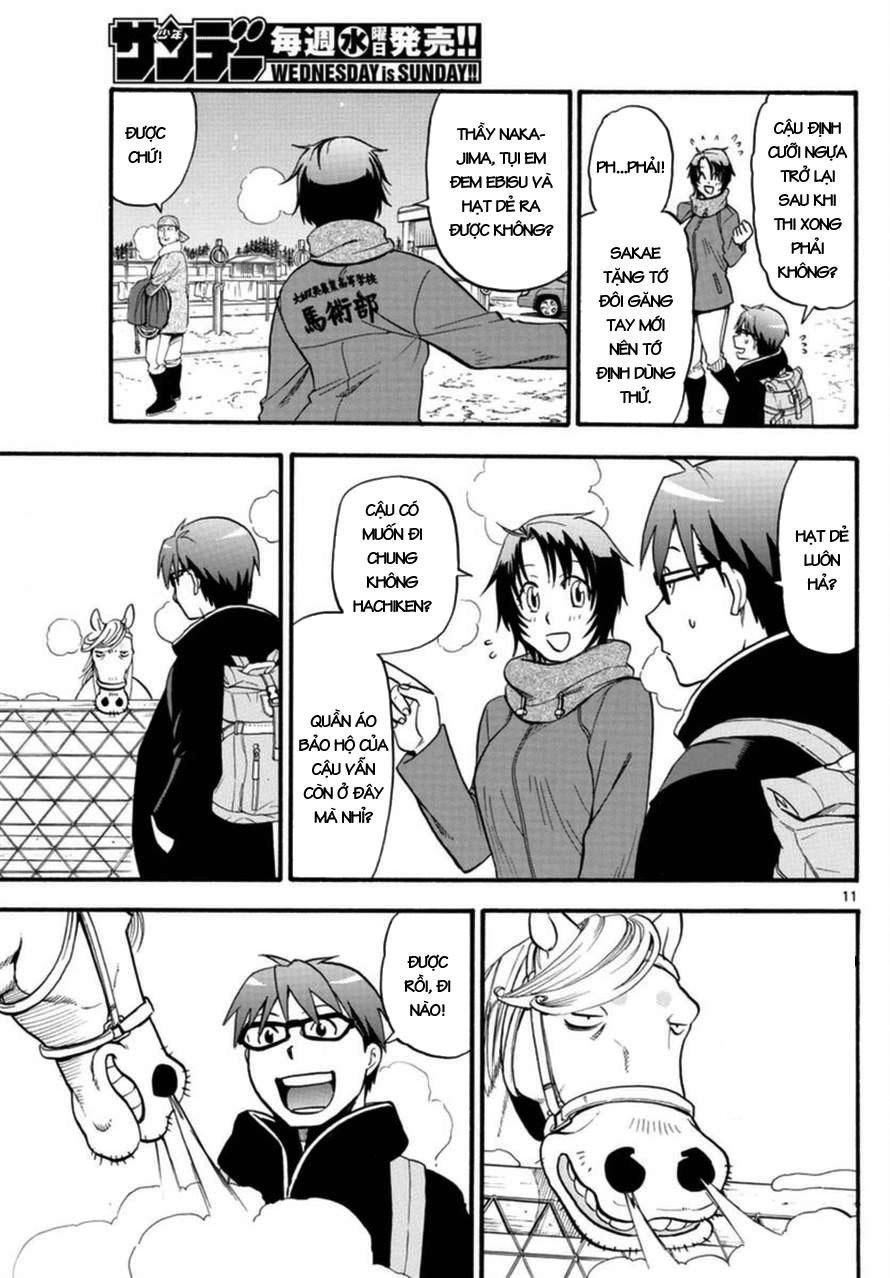 Gin No Saji Chapter 120 - 12