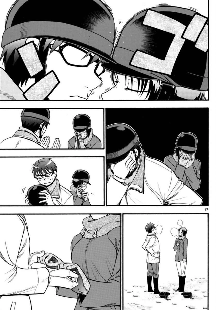 Gin No Saji Chapter 120 - 18