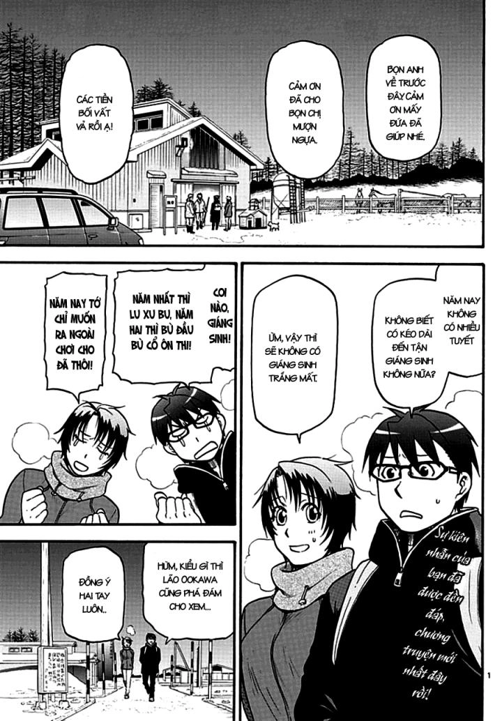 Gin No Saji Chapter 121 - 3