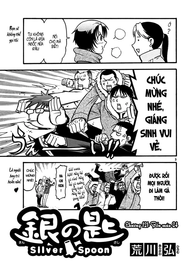 Gin No Saji Chapter 121 - 5