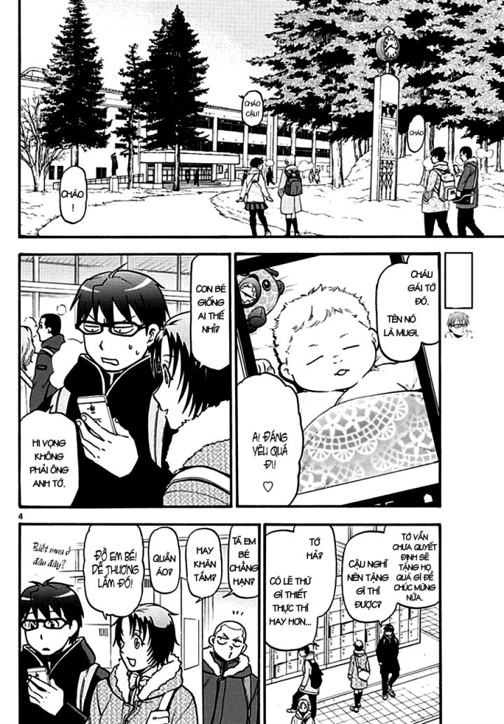 Gin No Saji Chapter 121 - 6