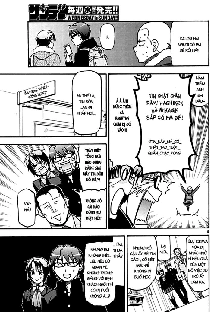 Gin No Saji Chapter 121 - 7