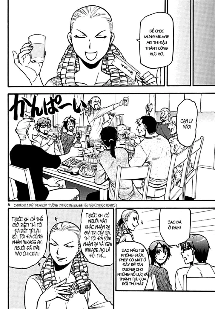 Gin No Saji Chapter 121 - 10