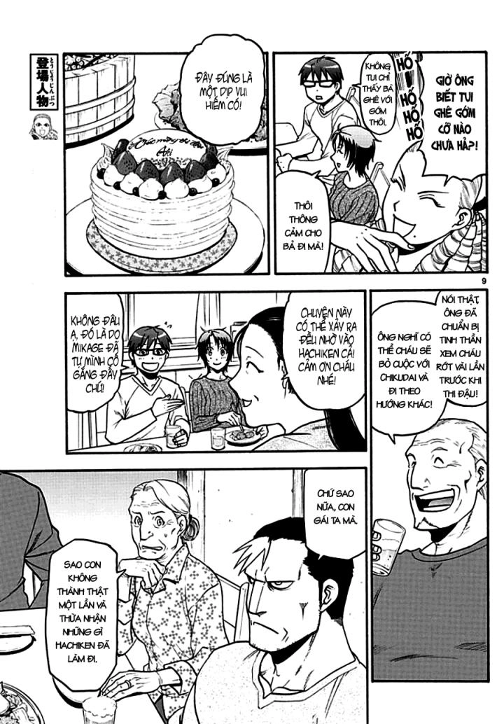 Gin No Saji Chapter 121 - 11