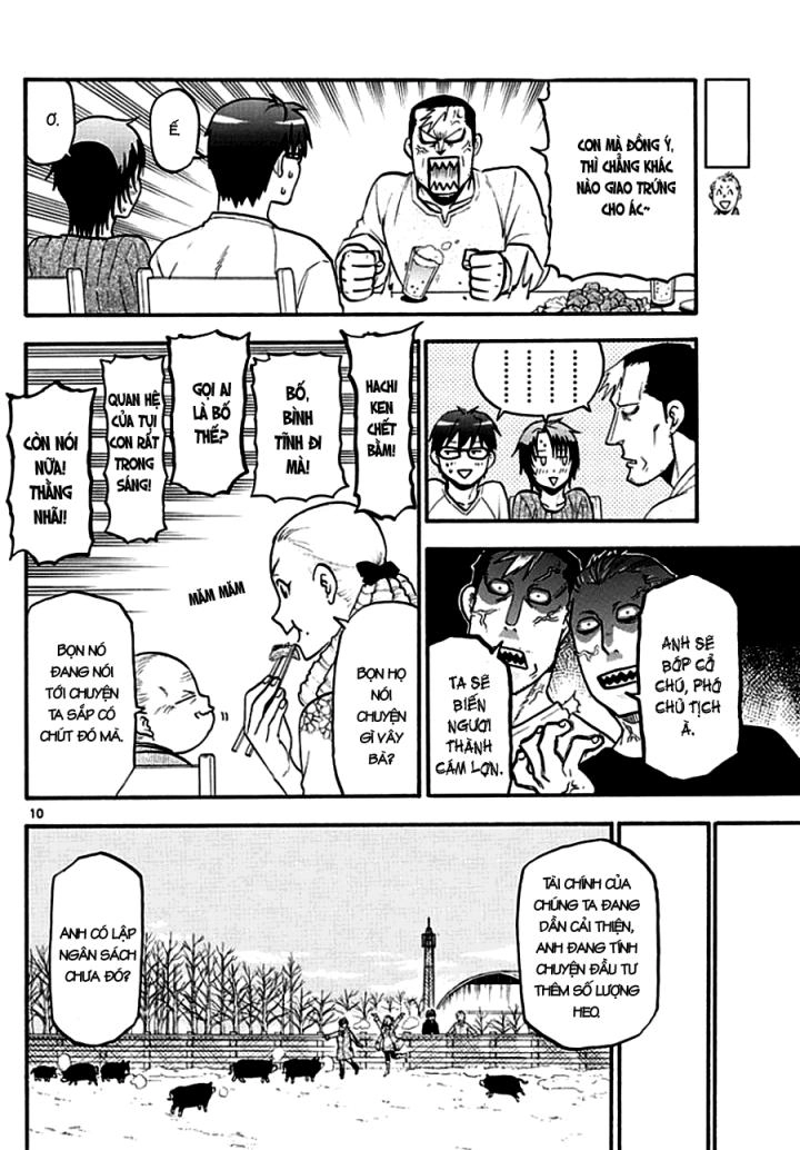 Gin No Saji Chapter 121 - 12