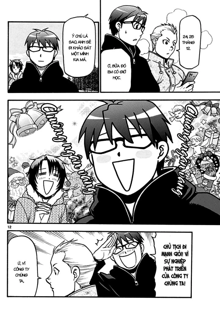 Gin No Saji Chapter 121 - 14