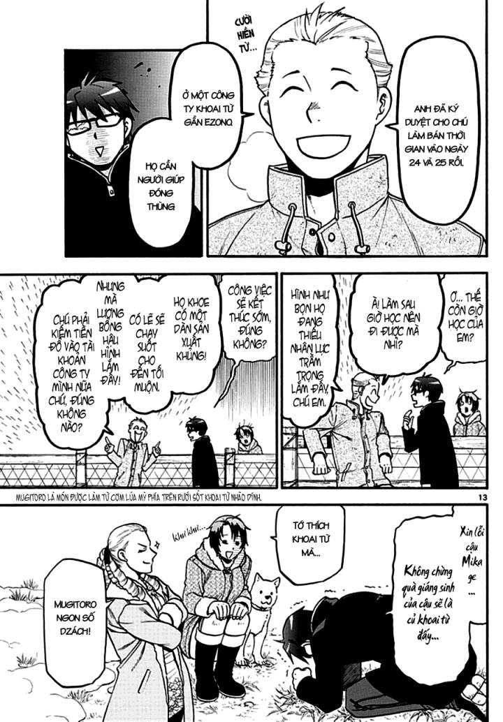 Gin No Saji Chapter 121 - 15