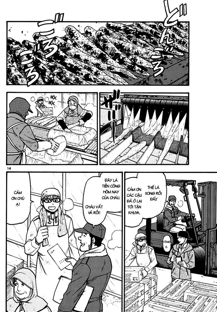 Gin No Saji Chapter 121 - 16