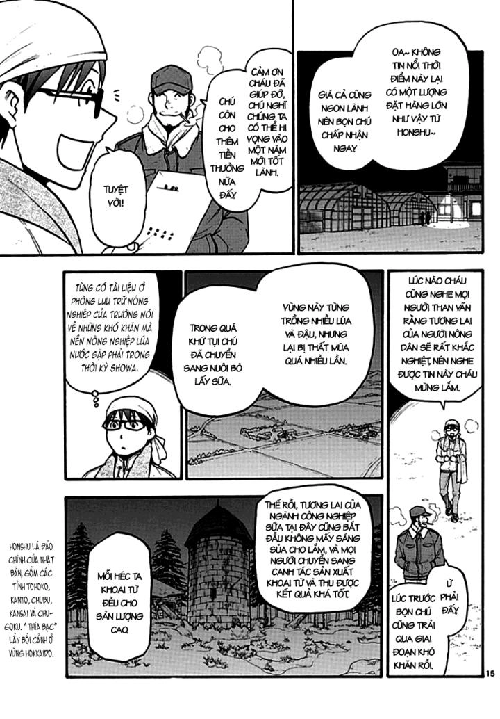 Gin No Saji Chapter 121 - 17