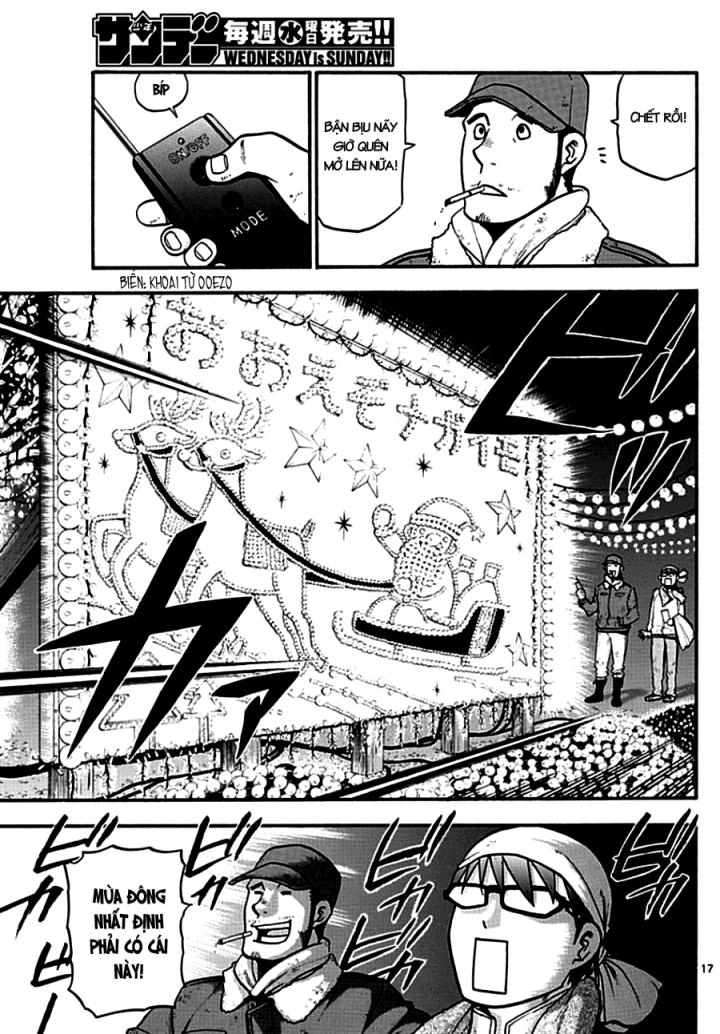 Gin No Saji Chapter 121 - 19