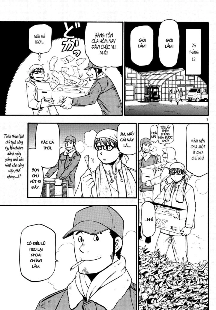 Gin No Saji Chapter 122 - 1