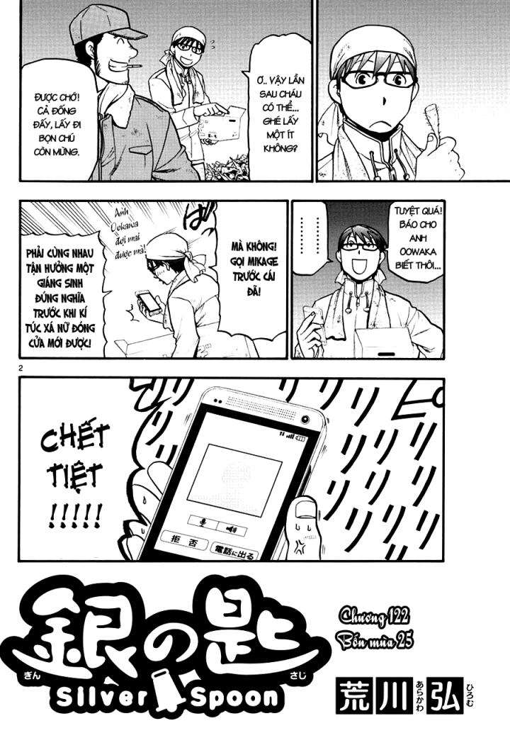 Gin No Saji Chapter 122 - 2