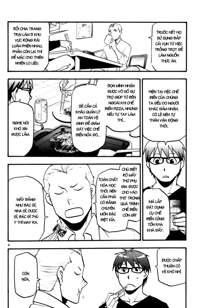 Gin No Saji Chapter 122 - 4