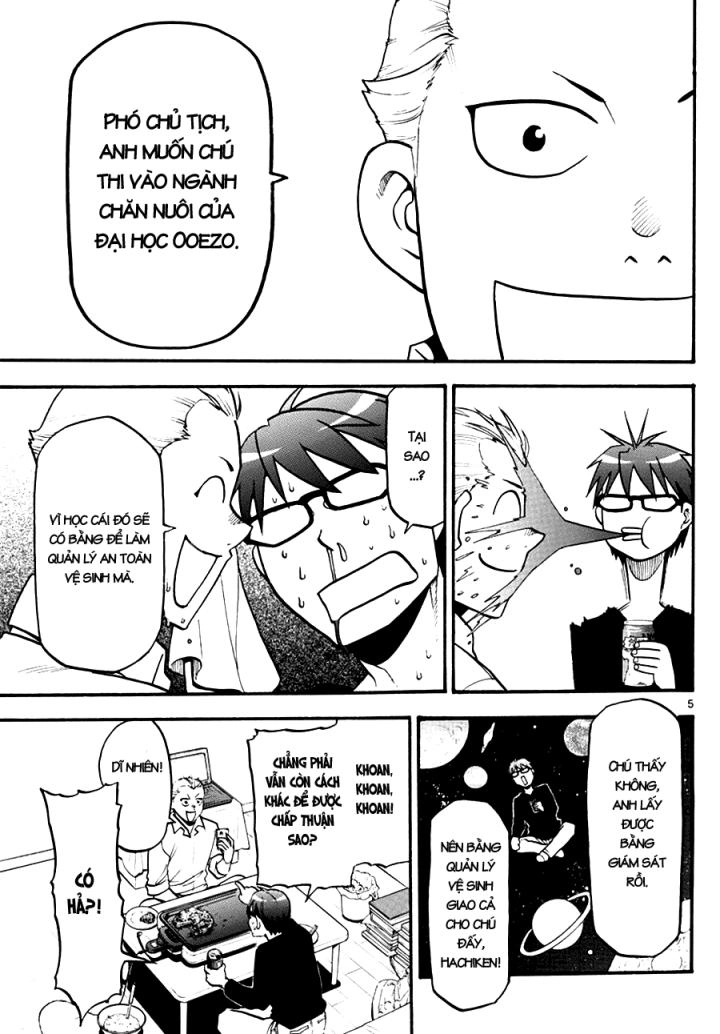 Gin No Saji Chapter 122 - 5