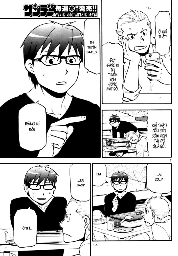 Gin No Saji Chapter 122 - 7