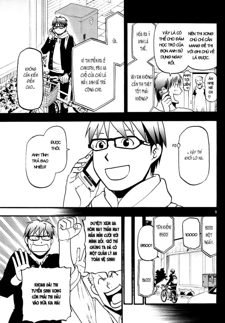 Gin No Saji Chapter 122 - 9