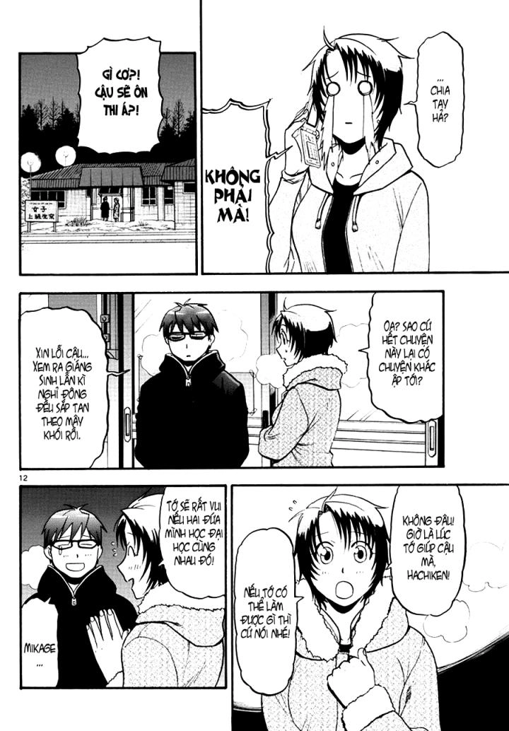 Gin No Saji Chapter 122 - 12