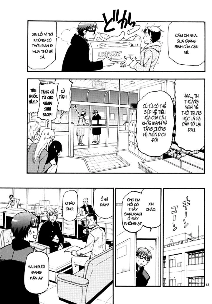 Gin No Saji Chapter 122 - 13