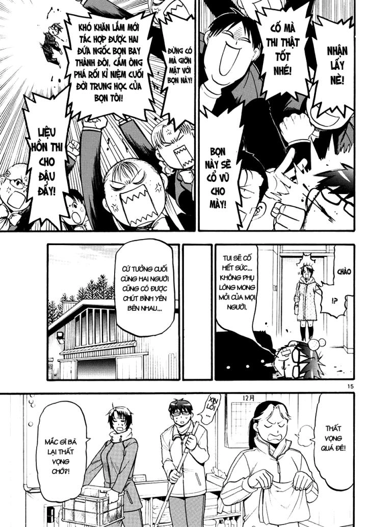 Gin No Saji Chapter 122 - 15