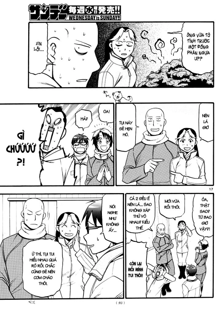 Gin No Saji Chapter 122 - 17