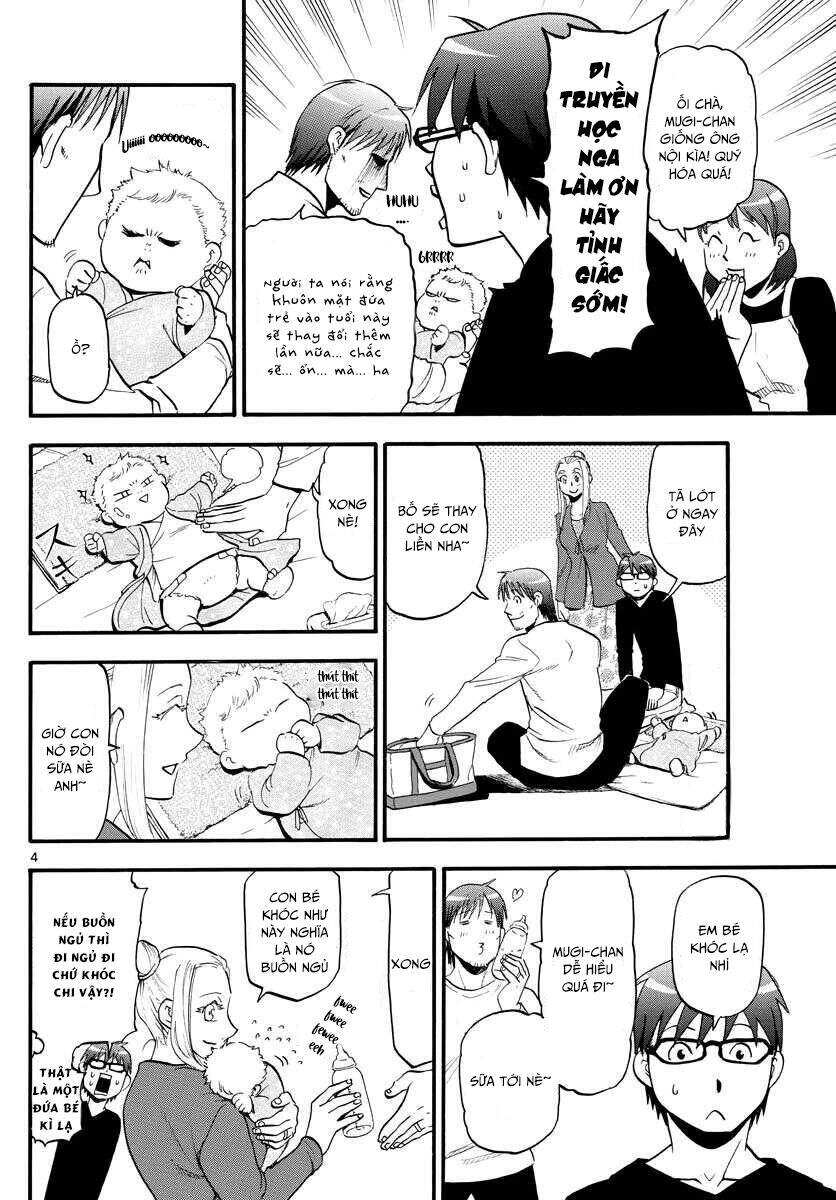 Gin No Saji Chapter 123 - 6