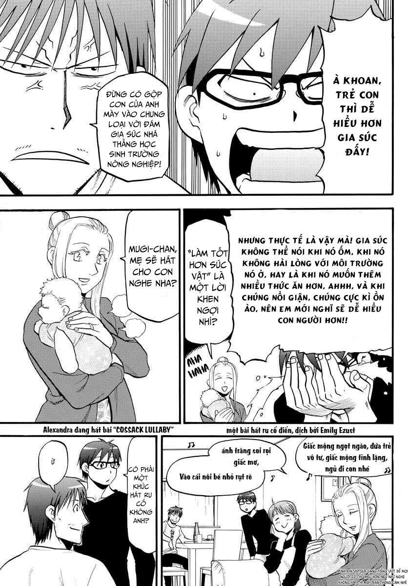 Gin No Saji Chapter 123 - 7