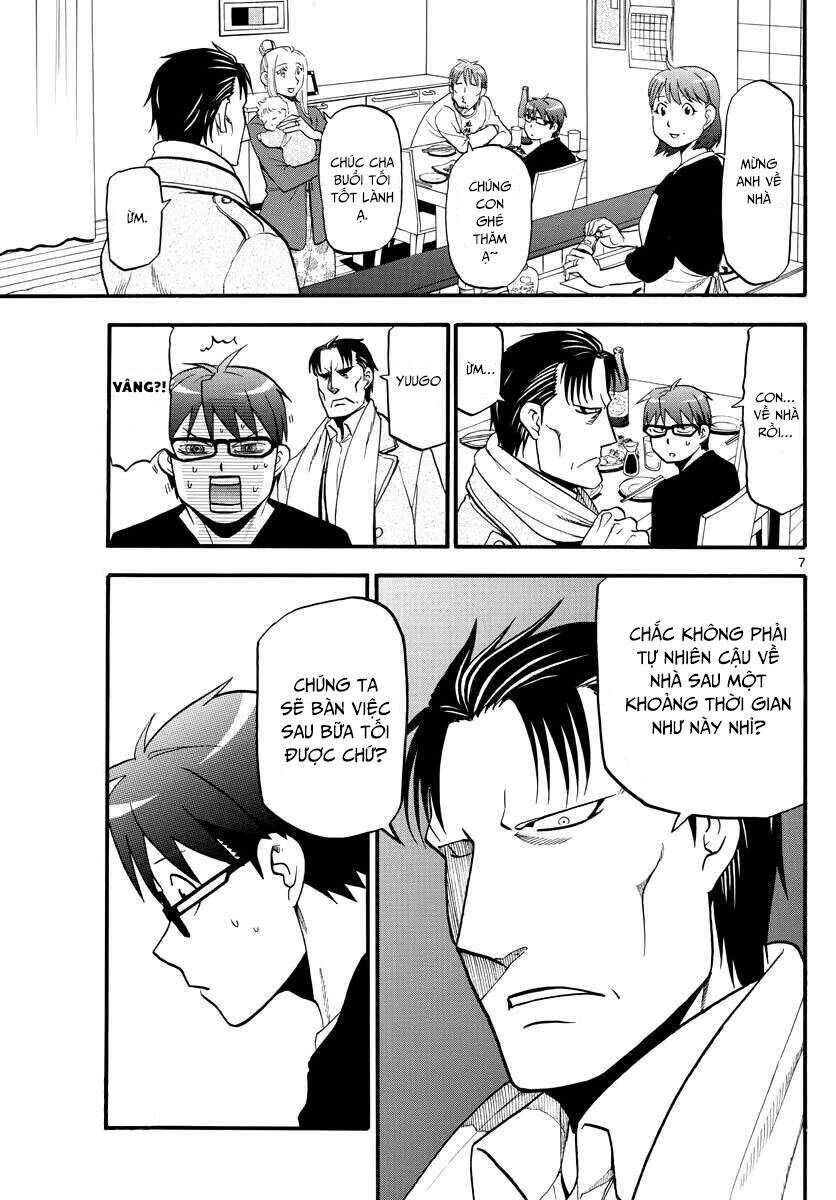 Gin No Saji Chapter 123 - 9