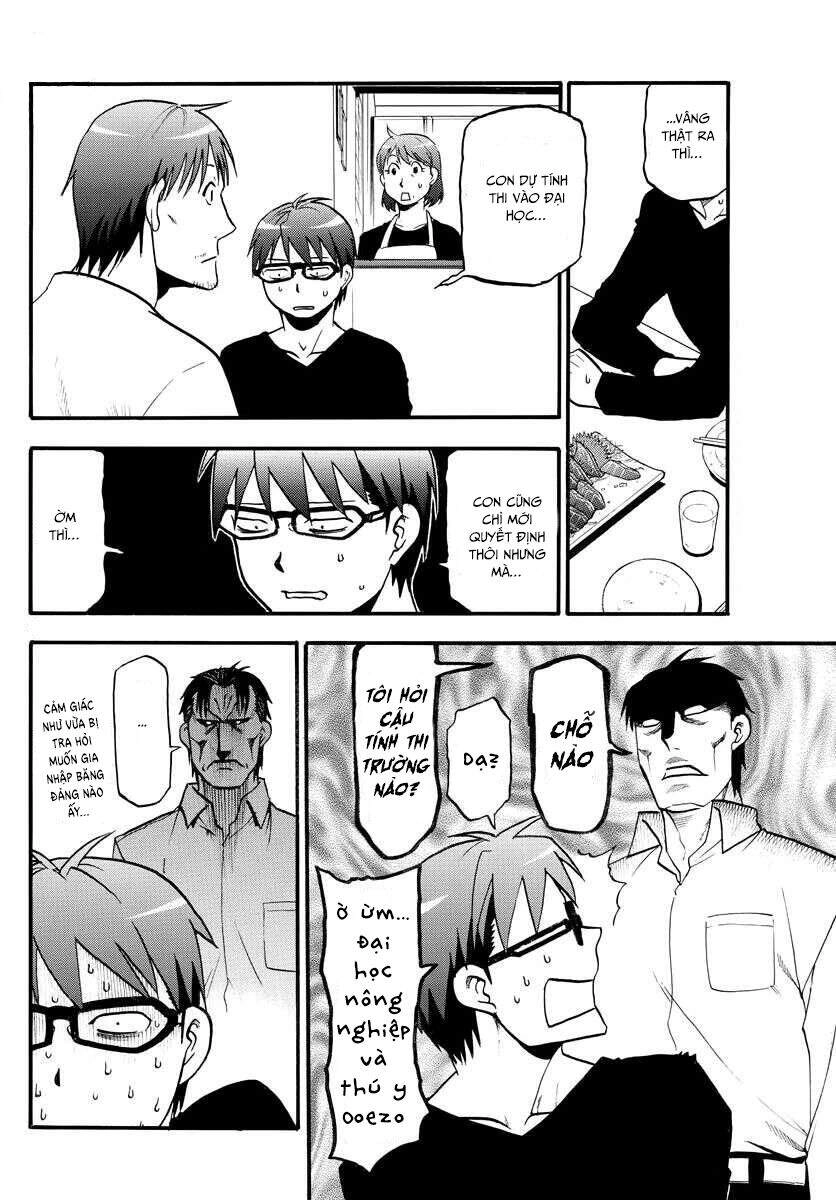 Gin No Saji Chapter 123 - 10