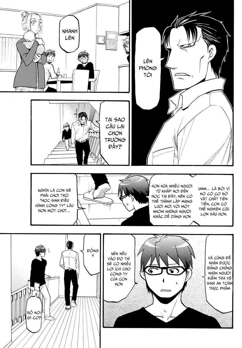 Gin No Saji Chapter 123 - 11