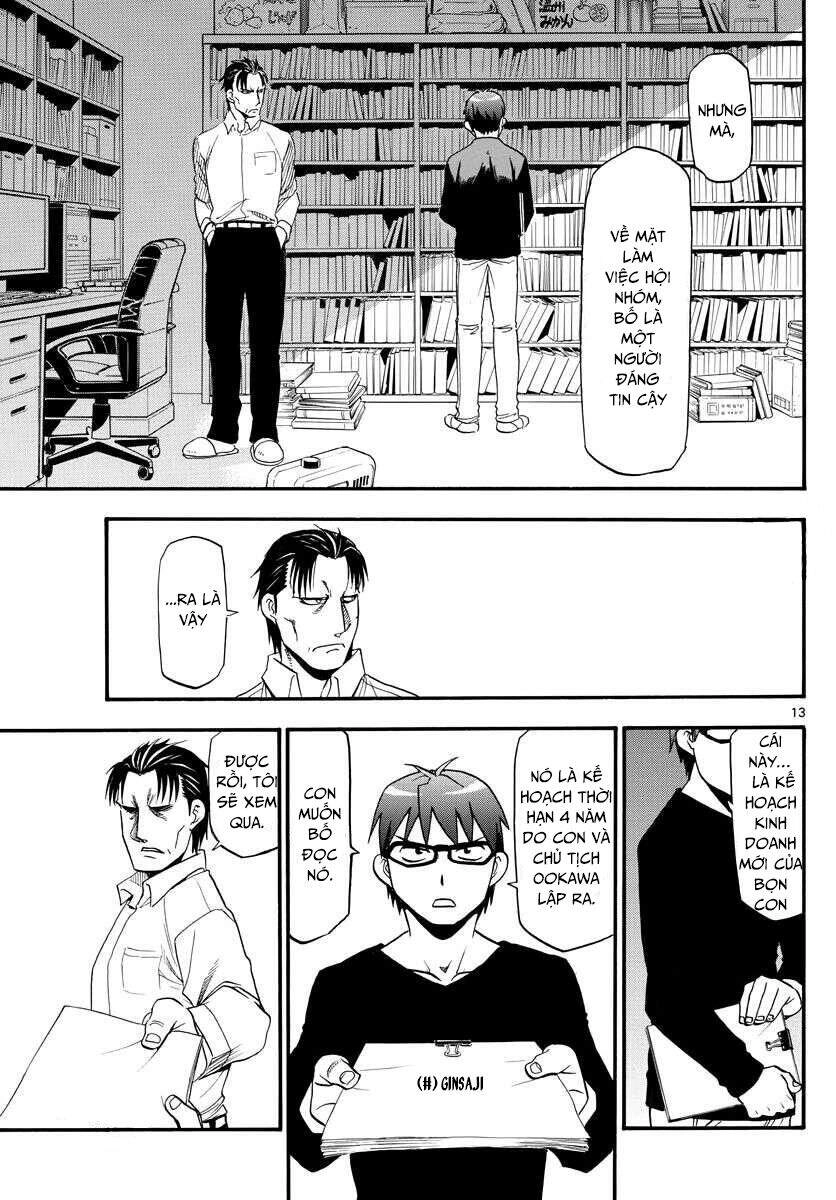 Gin No Saji Chapter 123 - 15