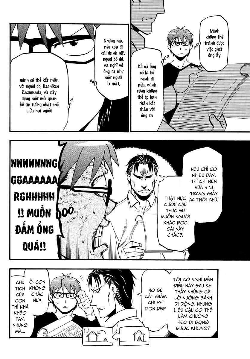 Gin No Saji Chapter 123 - 16