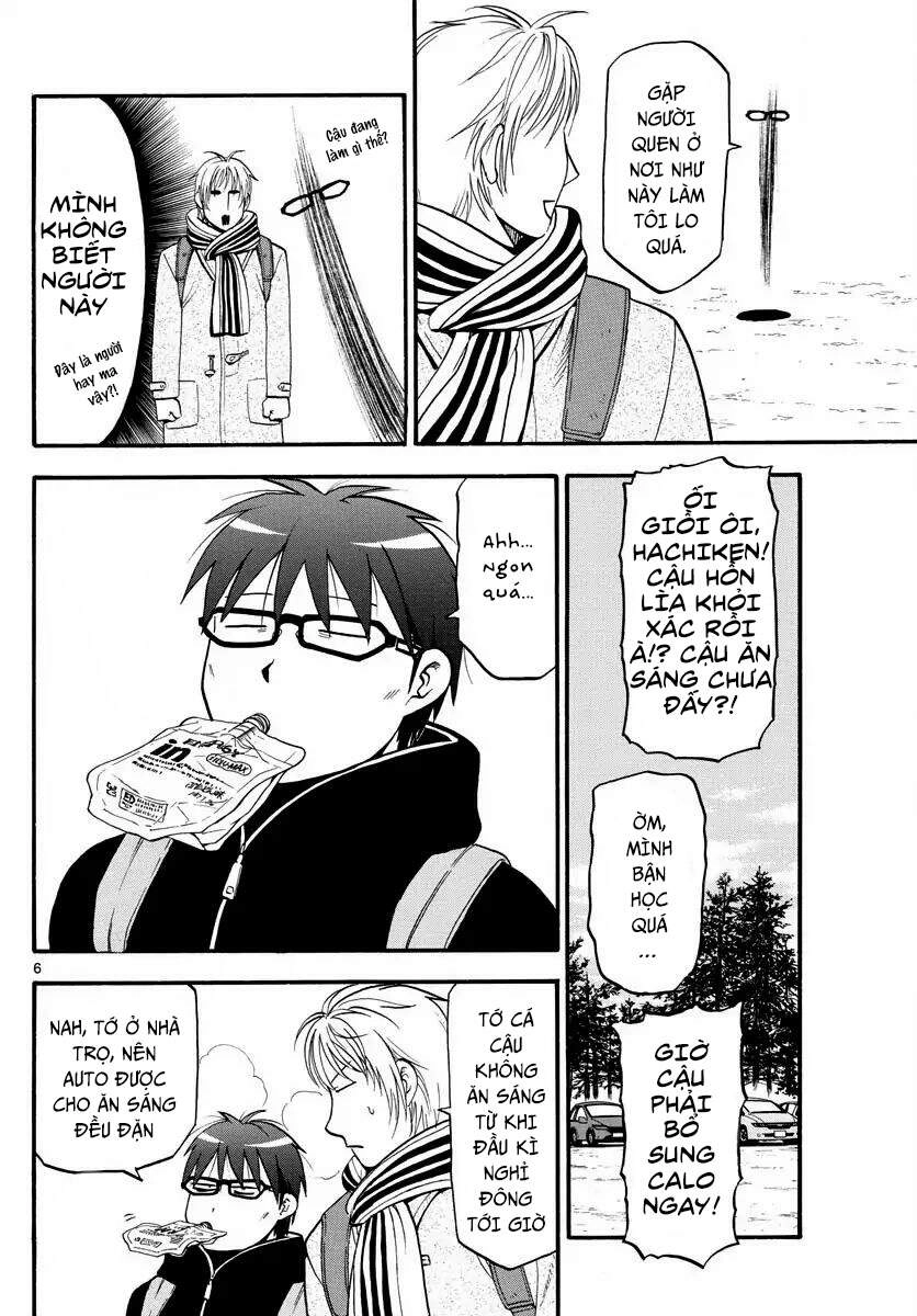 Gin No Saji Chapter 124 - 9